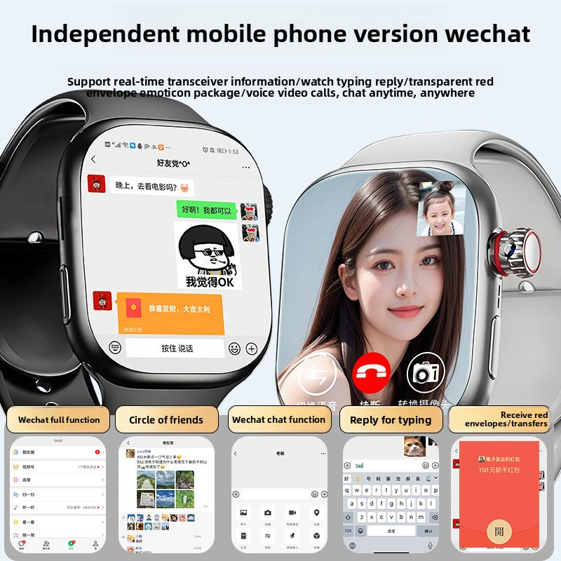 AlluraMart Smart Phone Watch